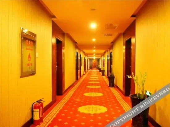 Хух-Хото: Zhongxin Hotel