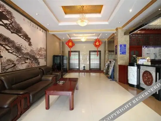Хух-Хото: Zhongxin Hotel