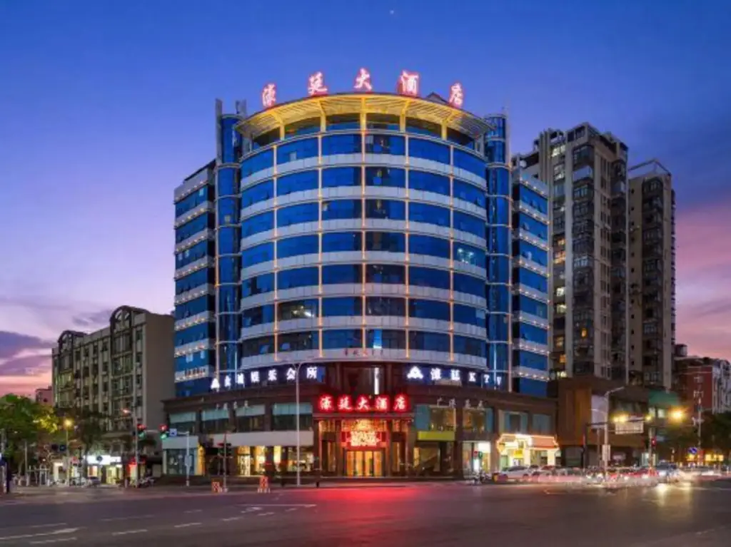 Цюаньчжоу: Haoting Hotel