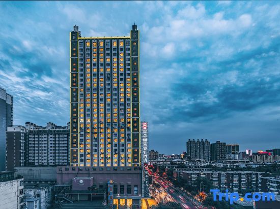 Тайюань: Rezen Select Wanda Baihe Hotel Taiyuan