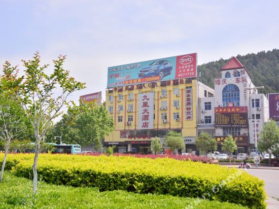Тайан: Jiuxing Hotel (Tai'an Bus Station Taishan Railway Station Branch)