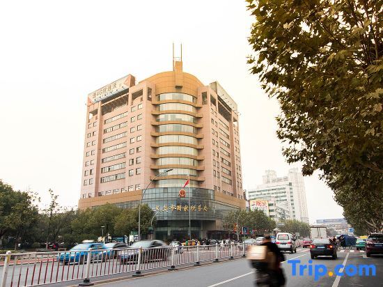 Aoyue Hotel Yiwu — фото 1