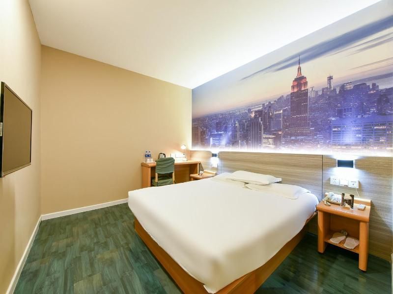 Пекин: Elan Hotel(Beijing Jianguomen Branch)