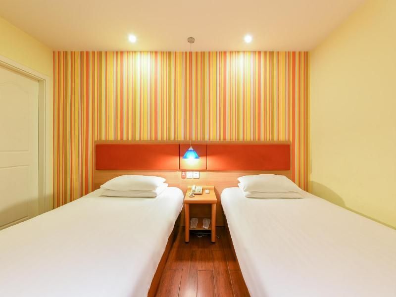 Пекин: Elan Hotel(Beijing Jianguomen Branch)