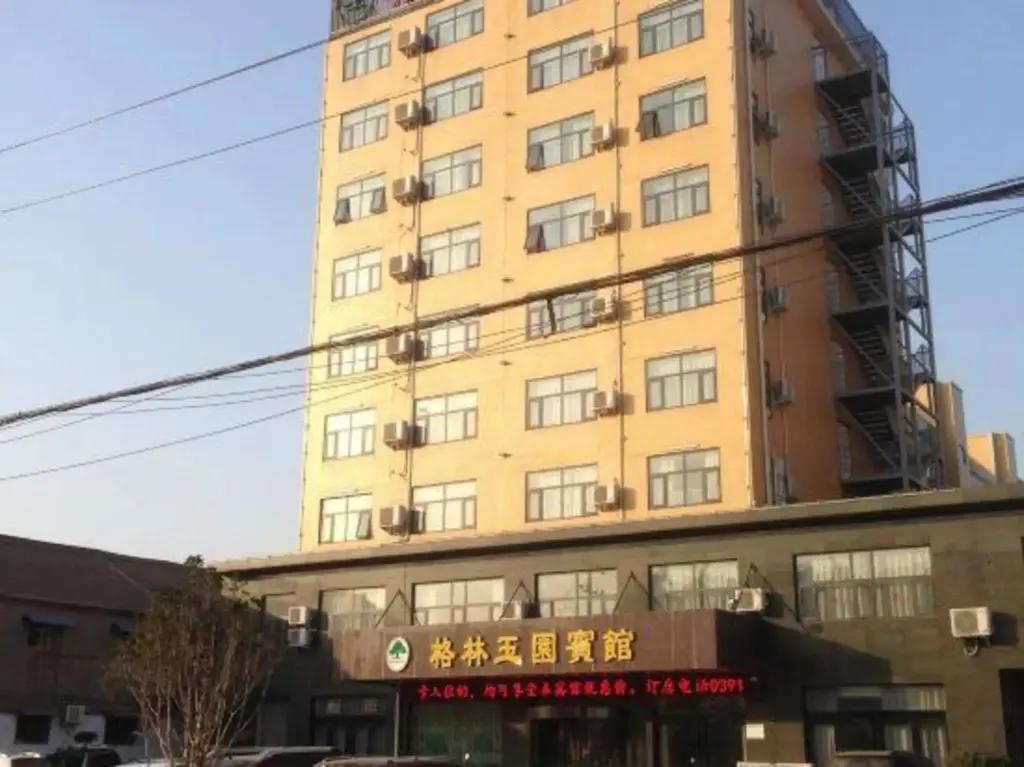 Цзяочжоу: Gelin Yuyuan Hotel