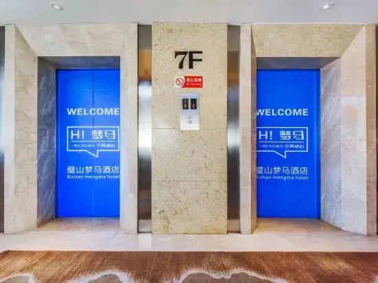 Чунцин: Borrman Hotel Chongqing Bishan
