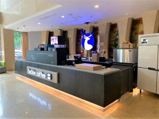 Чунцин: Borrman Hotel Chongqing Bishan