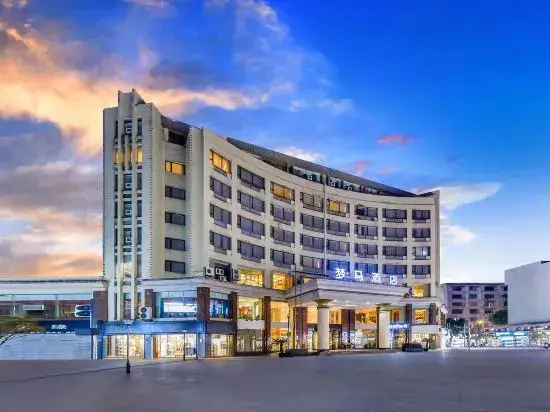 Чунцин: Borrman Hotel Chongqing Bishan