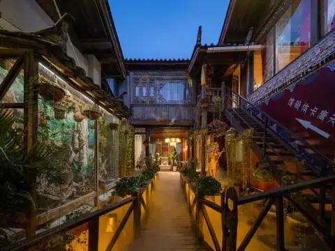 Lijiang Jinli Chinese Courtyard Inn — фото 1