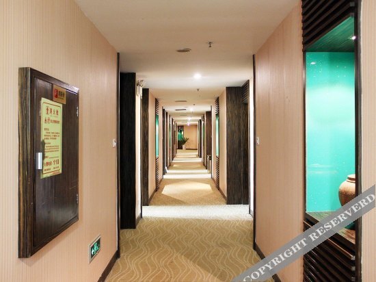 Шэньчжэнь: Yulongwan Art Hotel (Longhua)