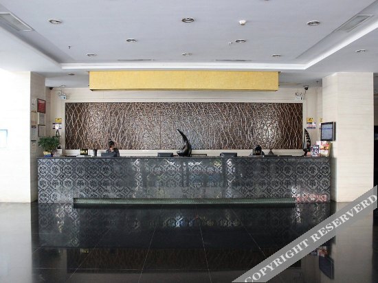 Шэньчжэнь: Yulongwan Art Hotel (Longhua)