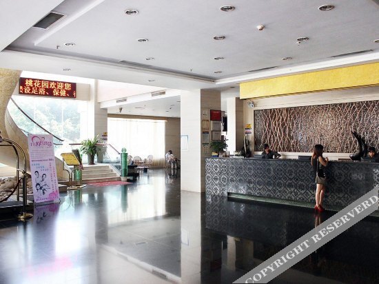 Шэньчжэнь: Yulongwan Art Hotel (Longhua)