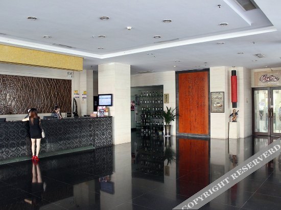 Шэньчжэнь: Yulongwan Art Hotel (Longhua)