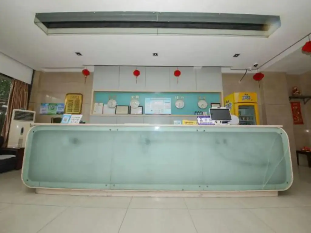 Шаоксинг: Paojiang Xinyuansu Business Hotel
