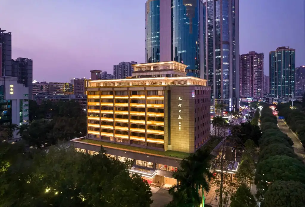 Гуанчжоу: Tianhe  Hotel