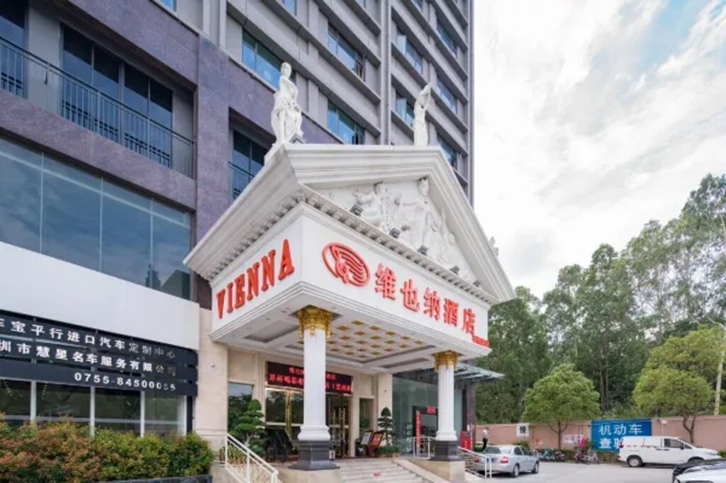 Шэньчжэнь: Vienna Hotel Shenzhen Longgang Ainan Road Branch
