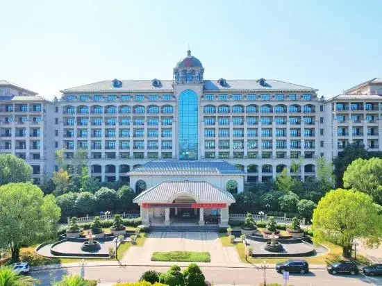 Эчжоу: Hubei Culture and Tourism Honglian Lake Hotel