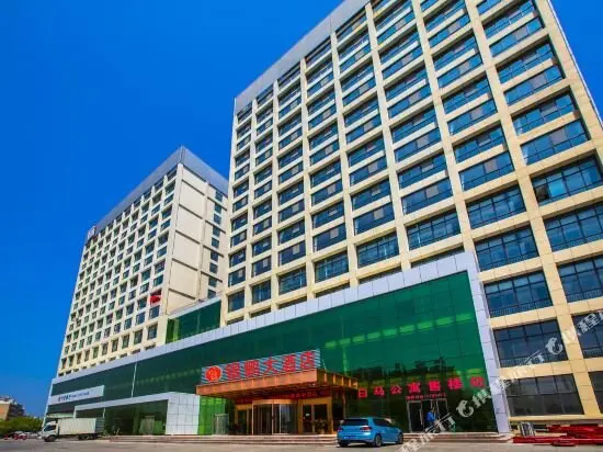 Вэйхай: Yinpeng Hotel (Weihai North High-speed Railway Station Beach Branch)