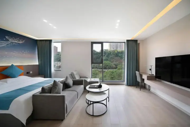 Чунцин: Lizhi Holiday Hotel