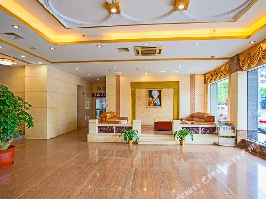 Nancheng Business Hotel — фото 1