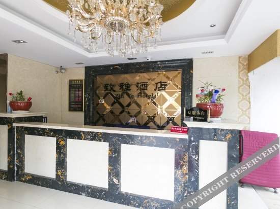 Zhiya Hotel — фото 1