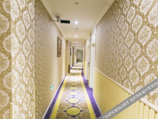 Чунцин: Zhiya Hotel