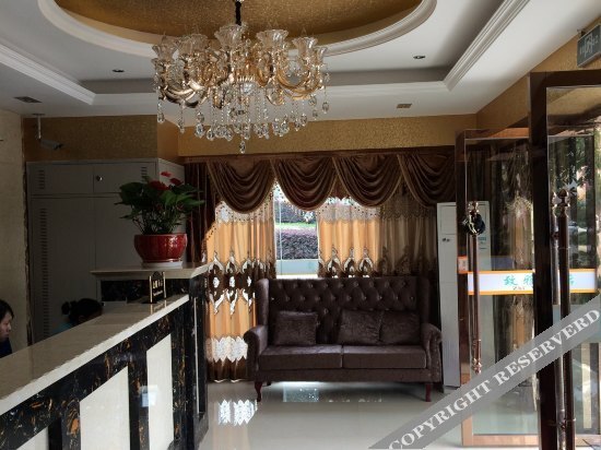 Чунцин: Zhiya Hotel