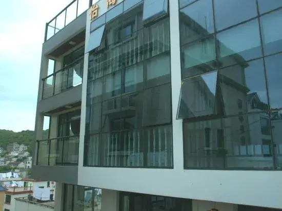 Чжоушань: Shengsi Yihai House B & B