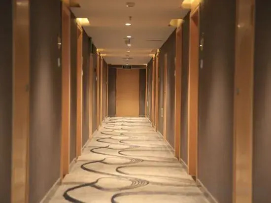 Гуйян: City View Hotel