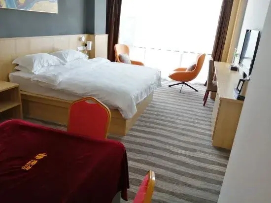 Гуйян: City View Hotel