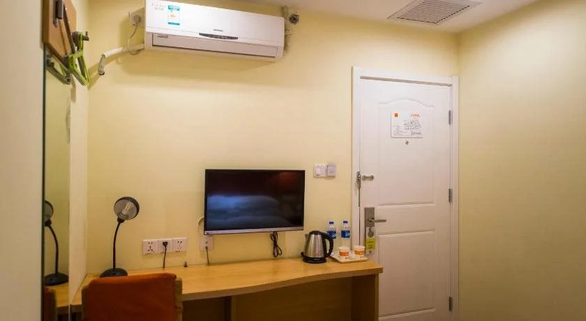 Шицзячжуан: Home Inn Shijiazhuang North Railway Station West Heping Road Taihua Street