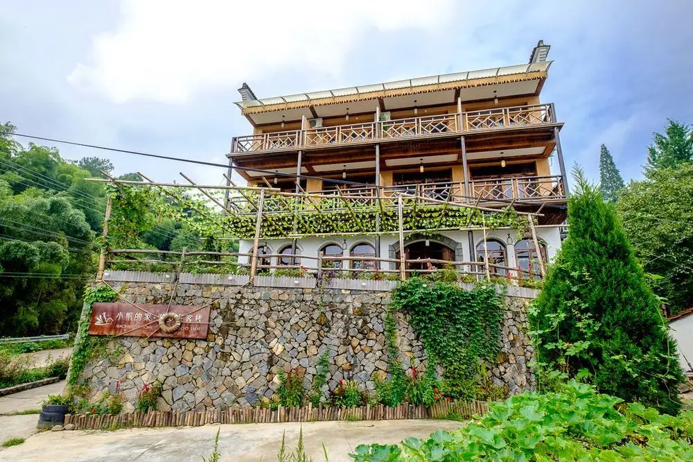 Moganshan Xiaofan Guest House — фото 1