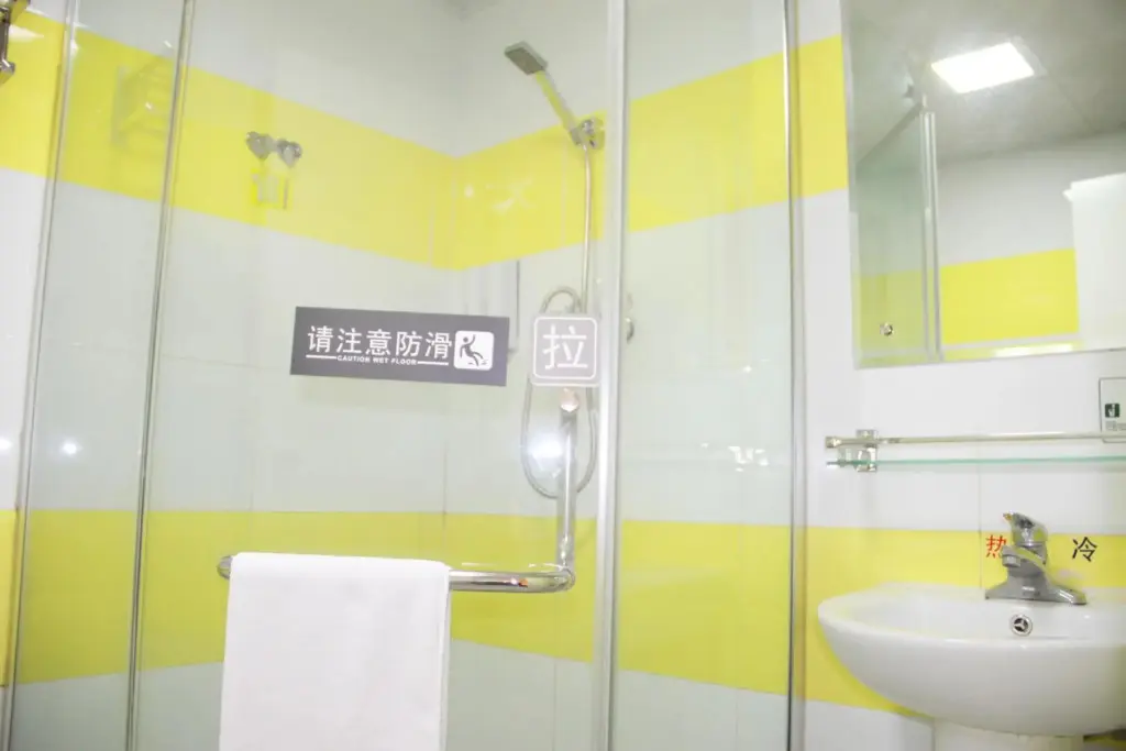Ухань: 7Days Inn Hotel (Wuhan University Guangbutun Subway Station)
