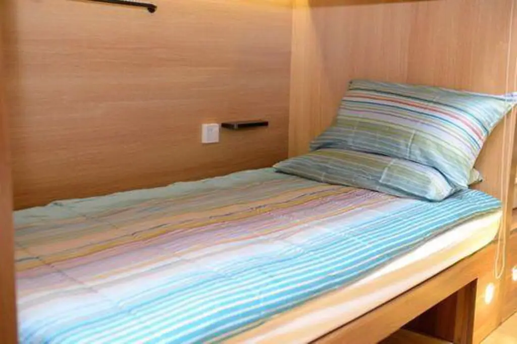 Шэньчжэнь: Shenzhen Mint Hostel
