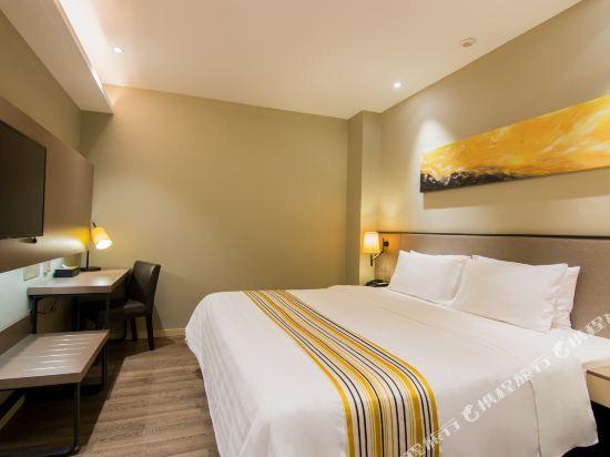Шаоксинг: Home Inn Plus (Shaoxing East Railway Station Fengshan South Station)