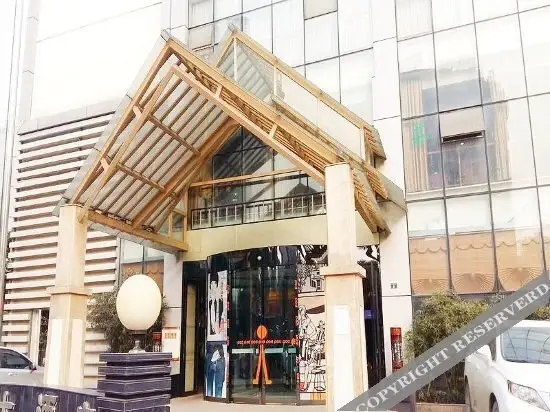 布丁酒店(成都火车东站店) — фото 1