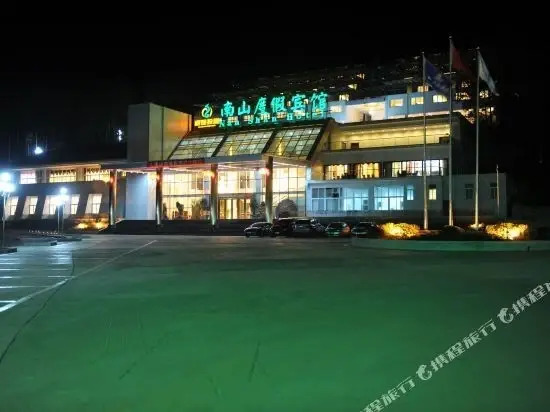 Чунцин: Chongqing Nanshan Holiday Hotel