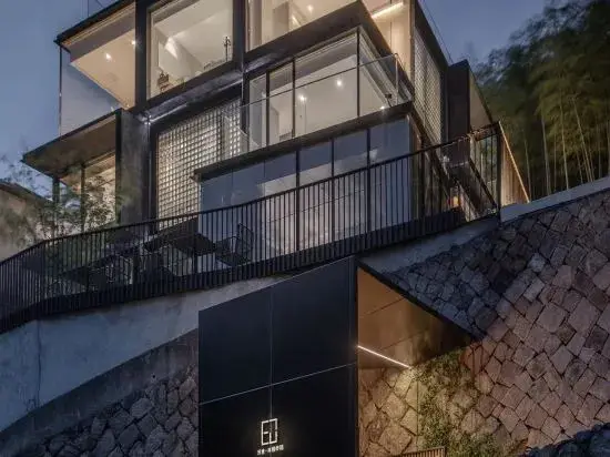 Moganshan Weichi Linqi Valley Yin Resort Hotel — фото 1