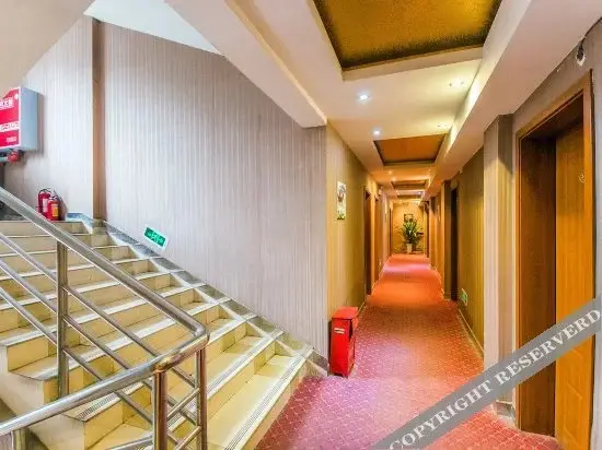 Ибинь: Xuefu Business Hostel