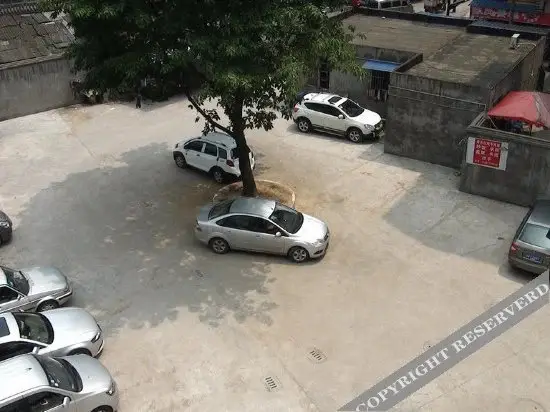 Ибинь: Xuefu Business Hostel