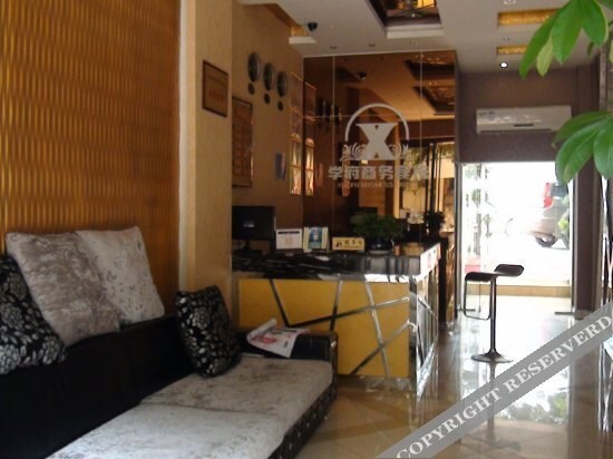 Ибинь: Xuefu Business Hostel