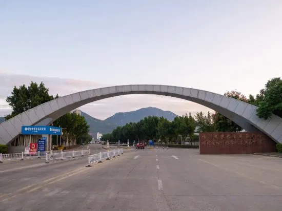 GreenTree Eastern Hotel (Fuzhou Software Park Jingxi Houyu Subway Station) — фото 1