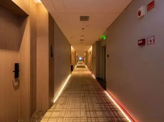 Фучжоу: GreenTree Eastern Hotel (Fuzhou Software Park Jingxi Houyu Subway Station)
