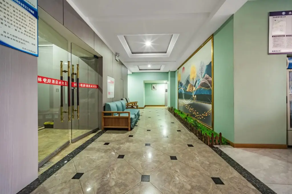 Чунцин: Zhongxian Qiaolin Hotel