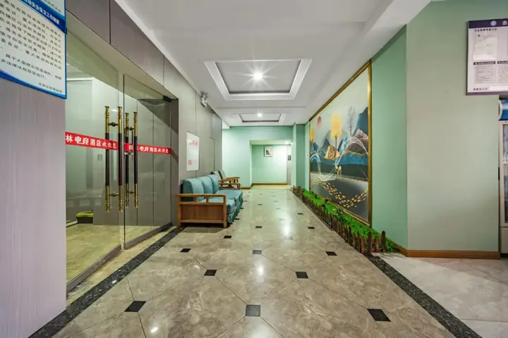 Чунцин: Zhongxian Qiaolin Hotel