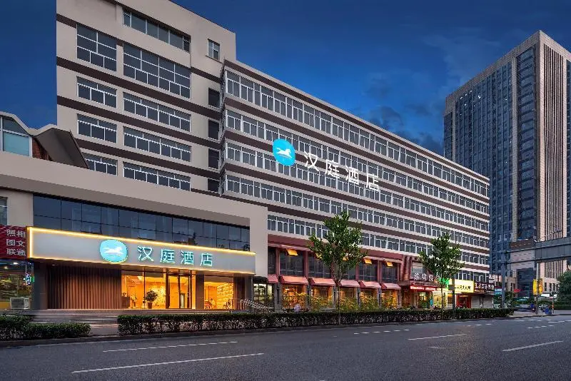 Цзинань: Hanting Hotel (Ji'Nan Bus Station West)