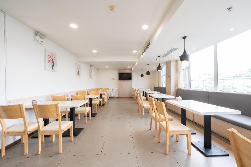 Цзинань: Hanting Hotel (Ji'Nan Bus Station West)