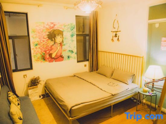 Дали: Muye Guesthouse