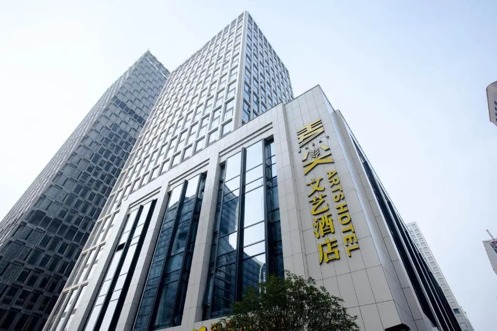 Нинбо: Wheat Hotel Ningbo