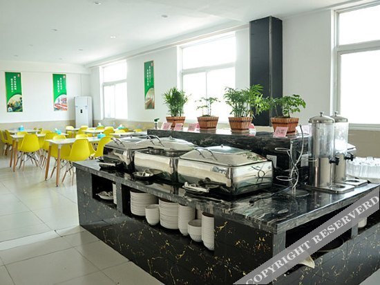 Сюйчжоу: Walk Together Chain Hotel (Chuzhou Lambert)